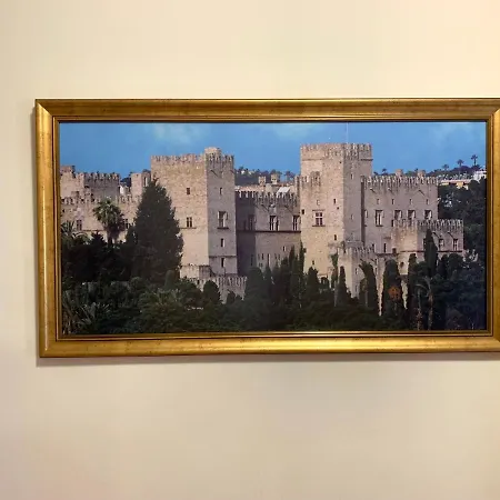 Apartment A&b Rhodes